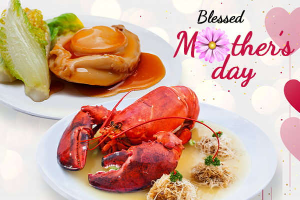 MOTHER'S DAY PROMOTION