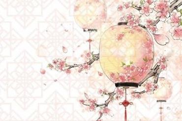新年套餐 2020 LUNAR NEW YEAR SET MENU
