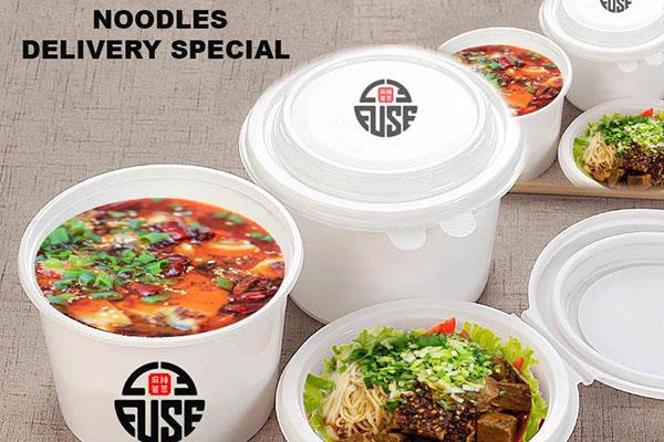 Noodles Takeaway Special
