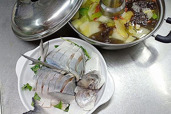 火炉 STEAMBOAT