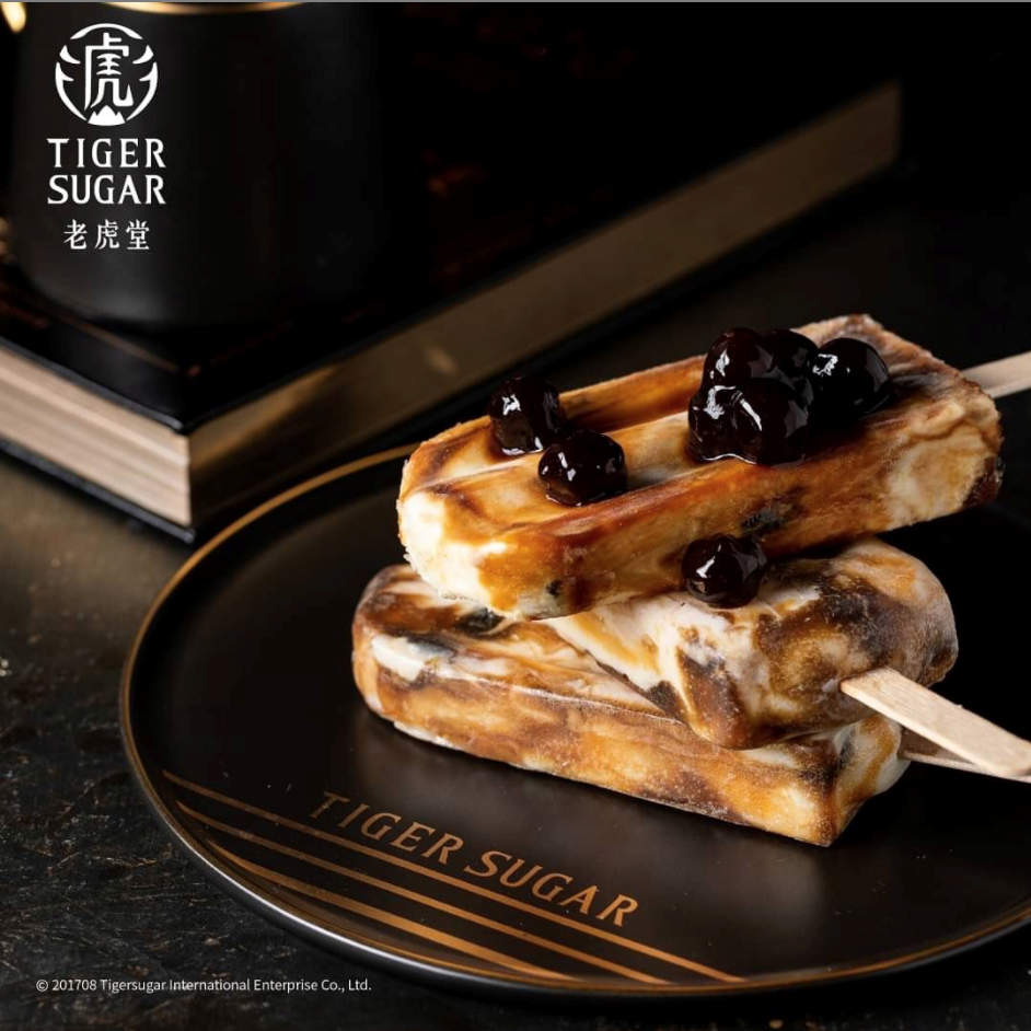 Brown Sugar Boba Milk Ice Cream