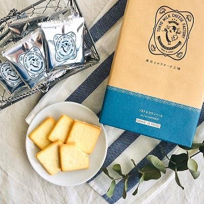 Letao Islandwide Delivery Or Pickup Order Online