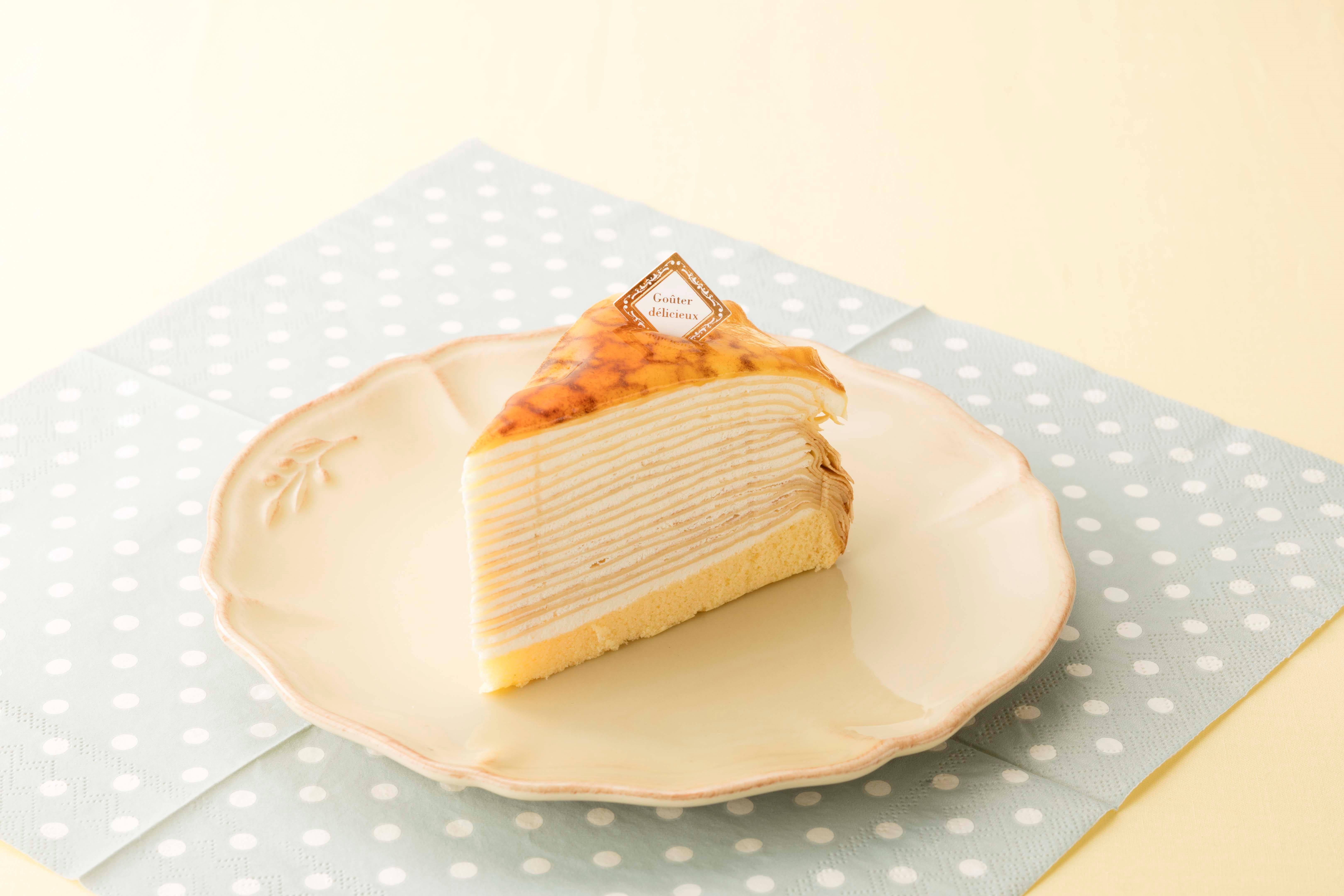 Chateraise Sg | Islandwide Delivery or Pickup | Order Online