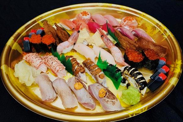 Jin Aburi & Sushi Platter