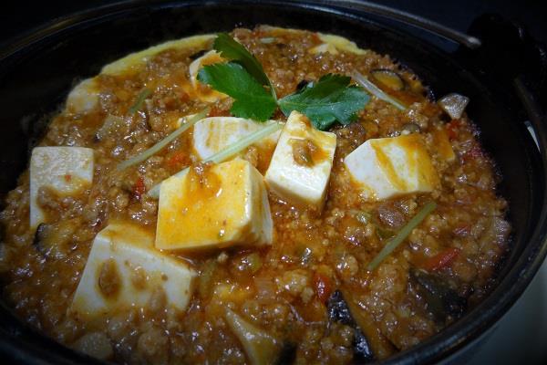 Mapo Tofu