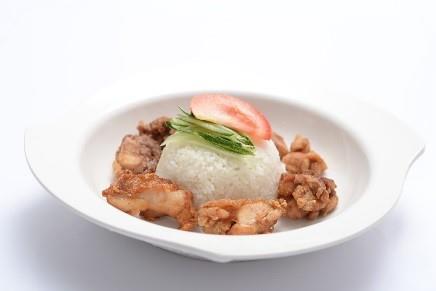 Rice - Take Away Menu