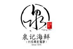 Sotong 苏东