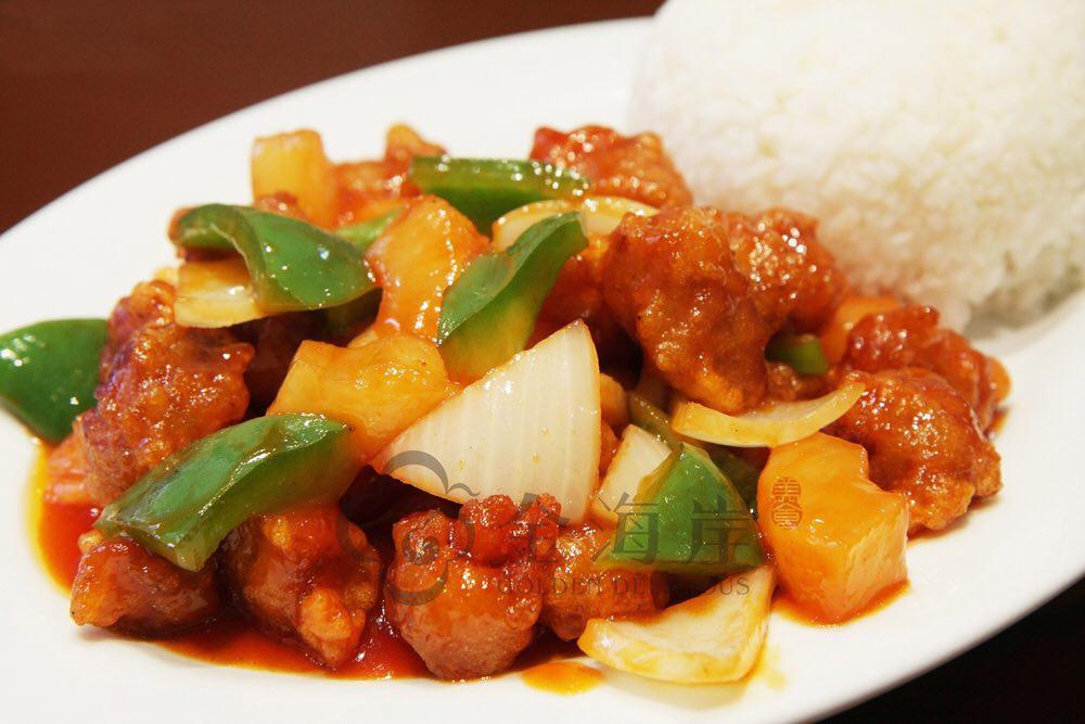 Single Set Menu Rice 单人快餐