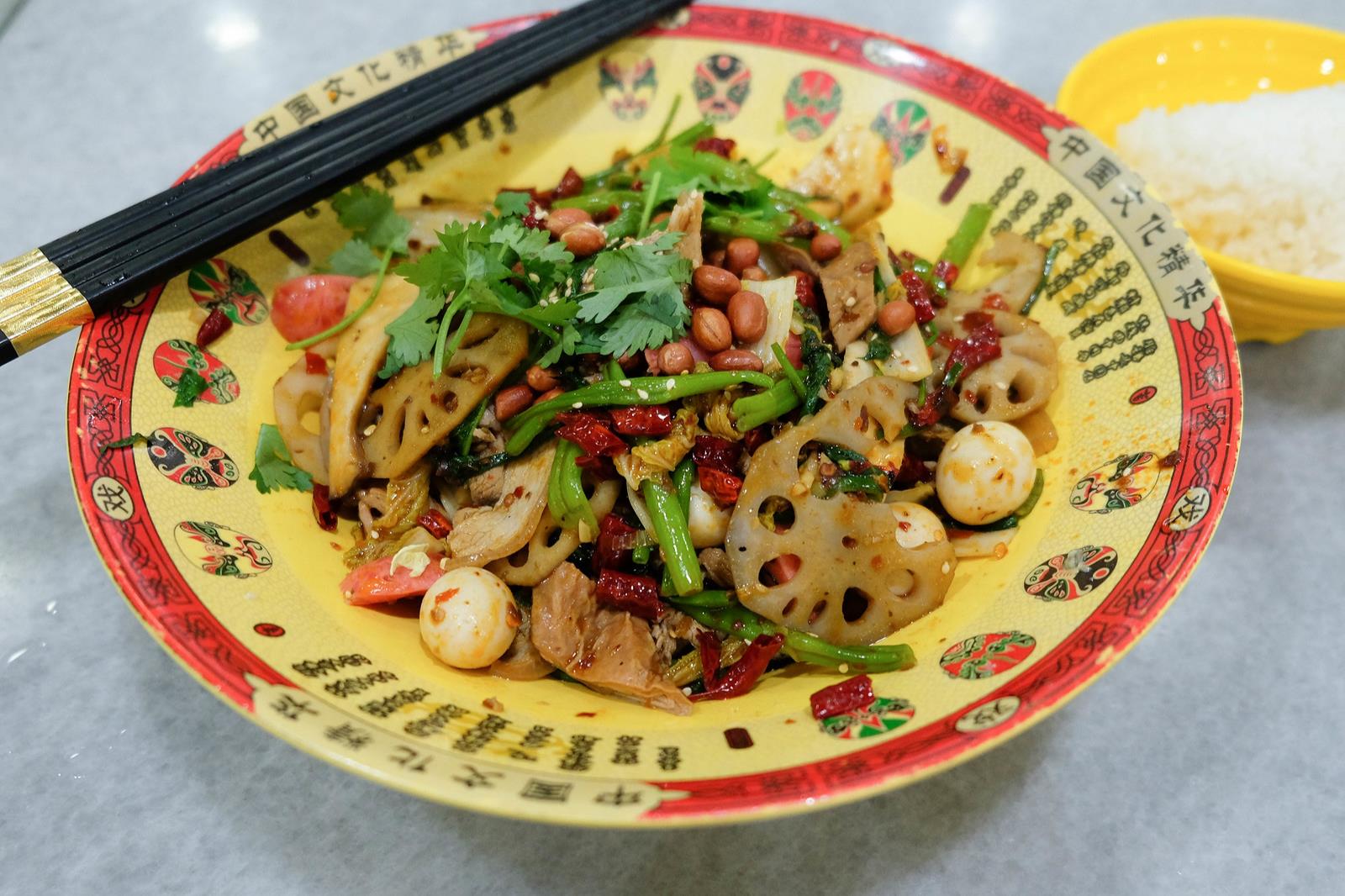 Signature Mala Hot Pot 招牌麻辣香锅