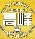 Order online for pickup or delivery