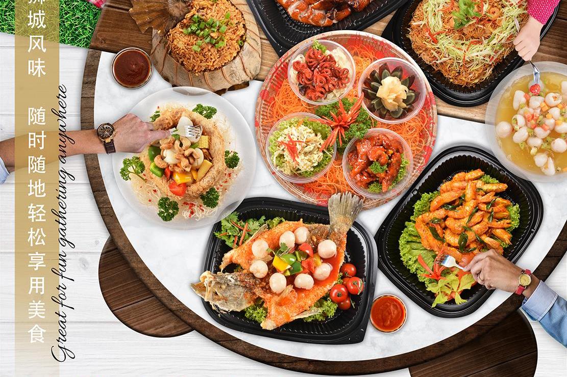 TAKEAWAY MINI BUFFET 外带迷你自助套餐