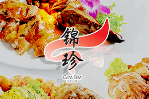 VEGETARIAN MENU 素食