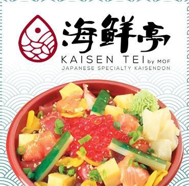 KAISEN TEI