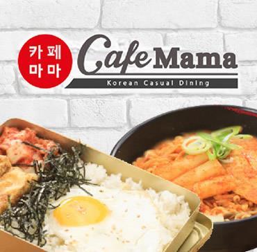 CAFE MAMA