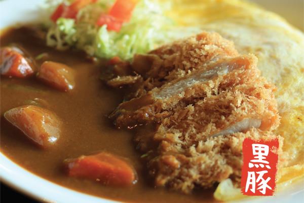 JAPANESE OMU CURRY RICE オムカレーライス