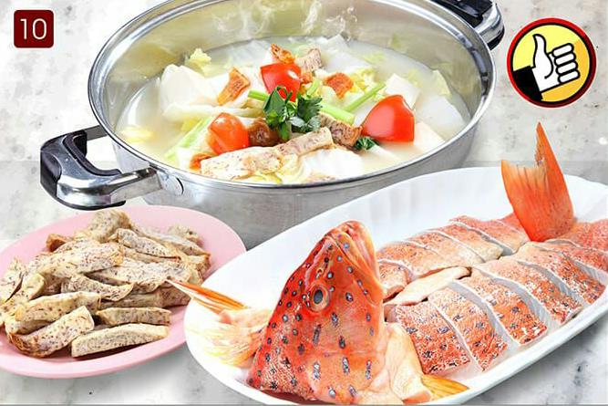 Steamboat 温馨火锅鱼头炉