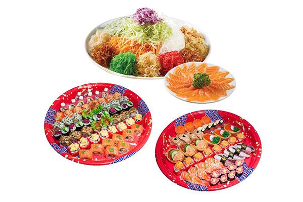 Chinese New Year 2020(Available from 13th January to 9th February)Order Now