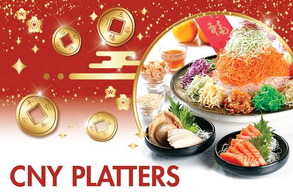 Chinese New Year 2019(Product available till 24th Feb 2019. Order yours now!)