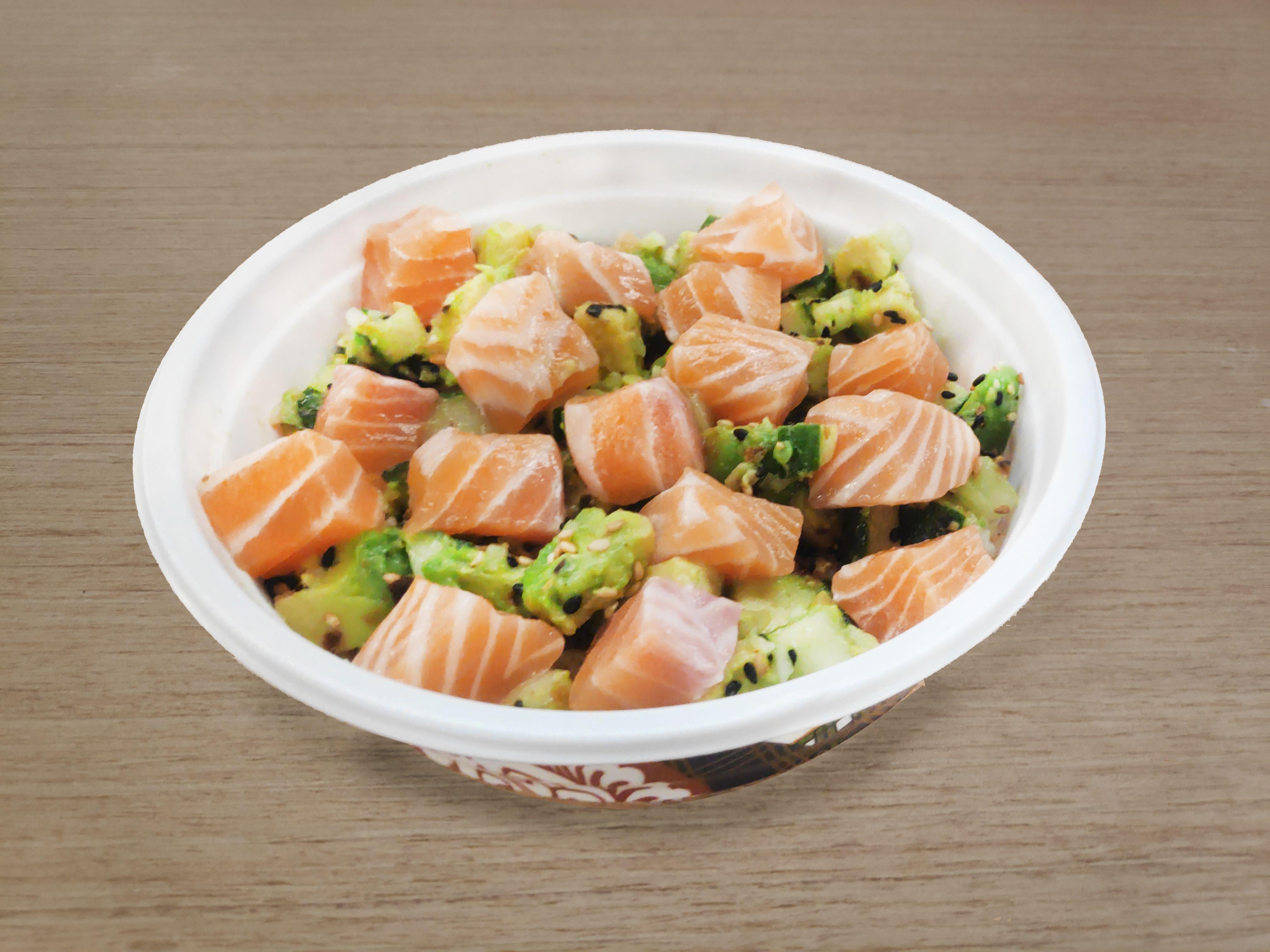 Sakae Sushi Islandwide Delivery or Pickup Order Online