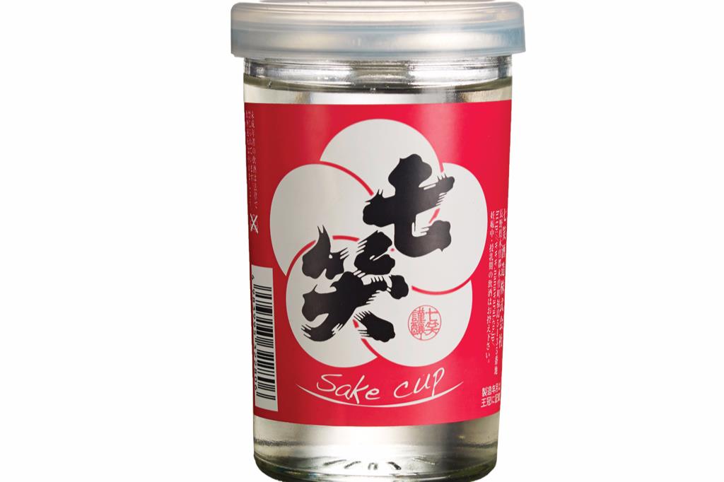 Sake