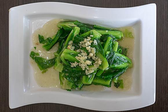 VEGETABLE