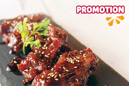 PROMOTION