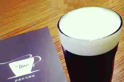 CREAM MILK FROTH