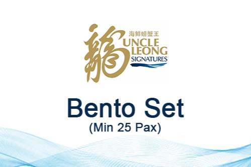 BENTO SET