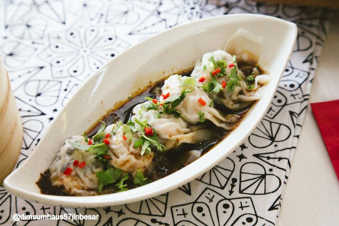 STEAMED 蒸