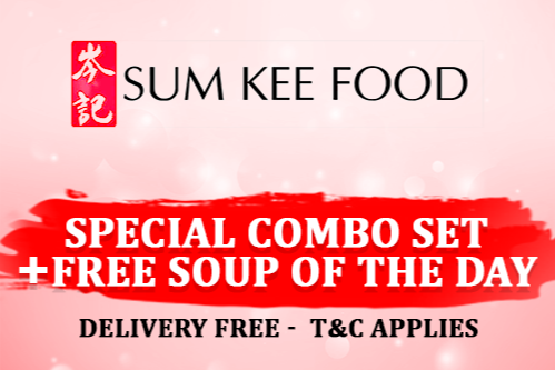 SPECIAL PROMOTION
