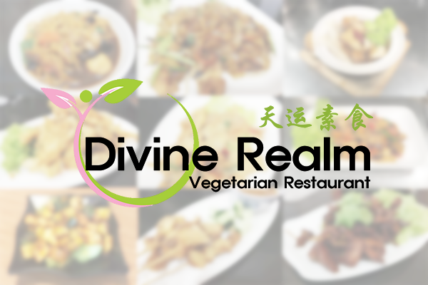 Vege Meat 素肉類