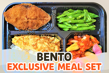 Bento Exclusive Meal Set