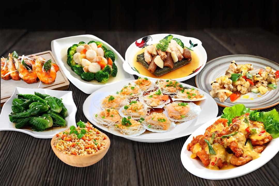 Set Menu