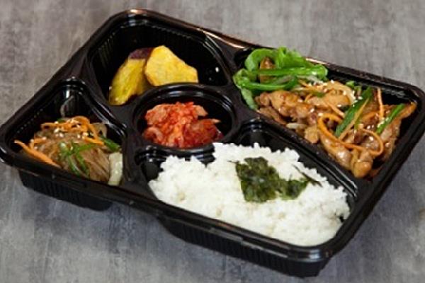 Set Bento Box