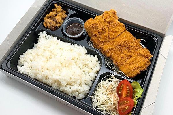 Bento