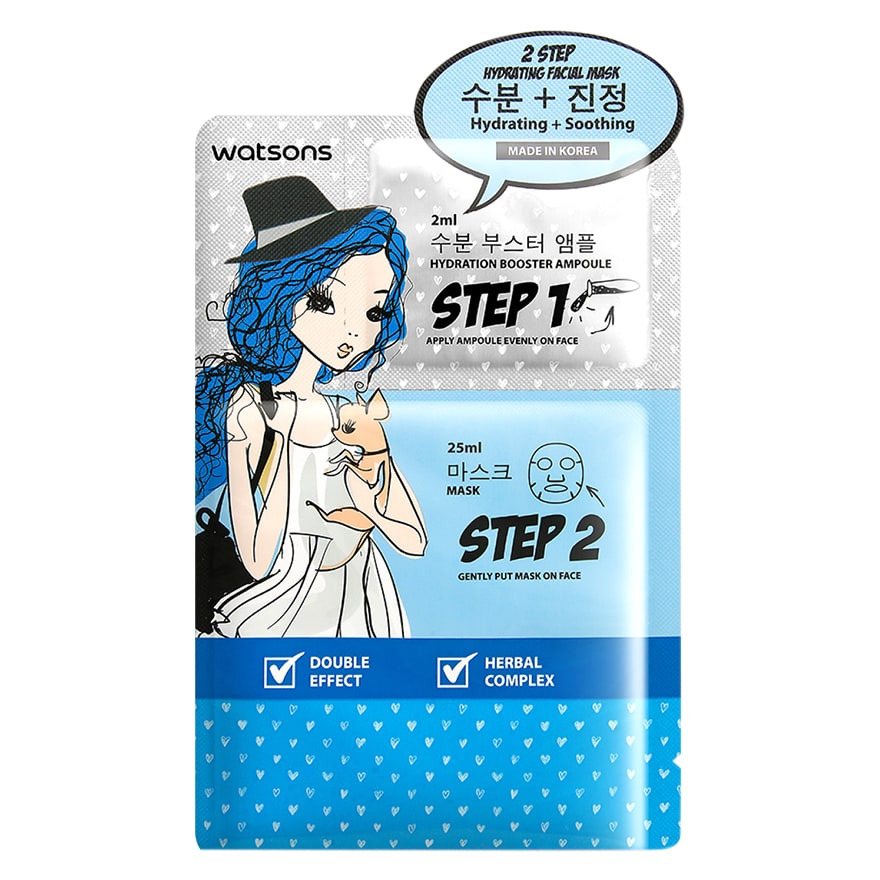Tree Mask Watson Watson 2 Step Hydrating Mask - Review SOCO by Sociolla