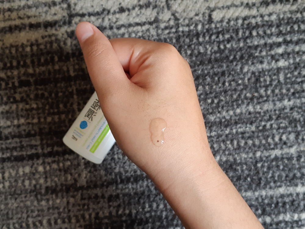 Hada Labo Gokujyun Ultimate Moisturizing Light Lotion