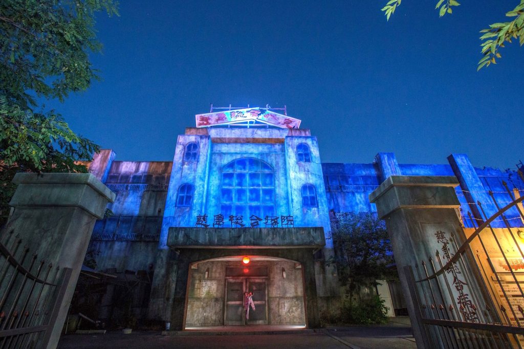 5 Wahana Rumah Hantu dari Berbagai Penjuru Dunia