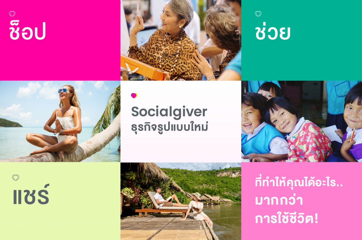 BLOG_BANNER2