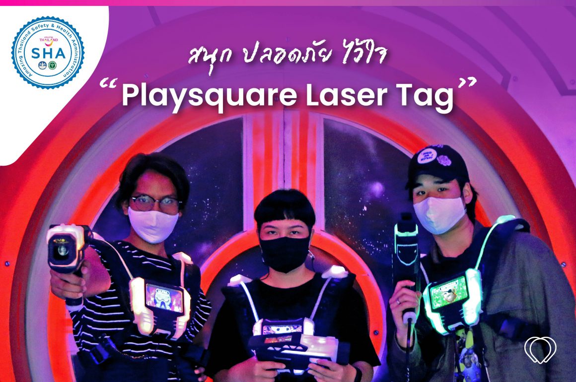 PS_blogcover