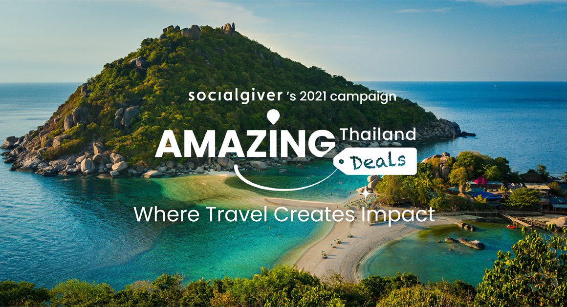 blog cover 3