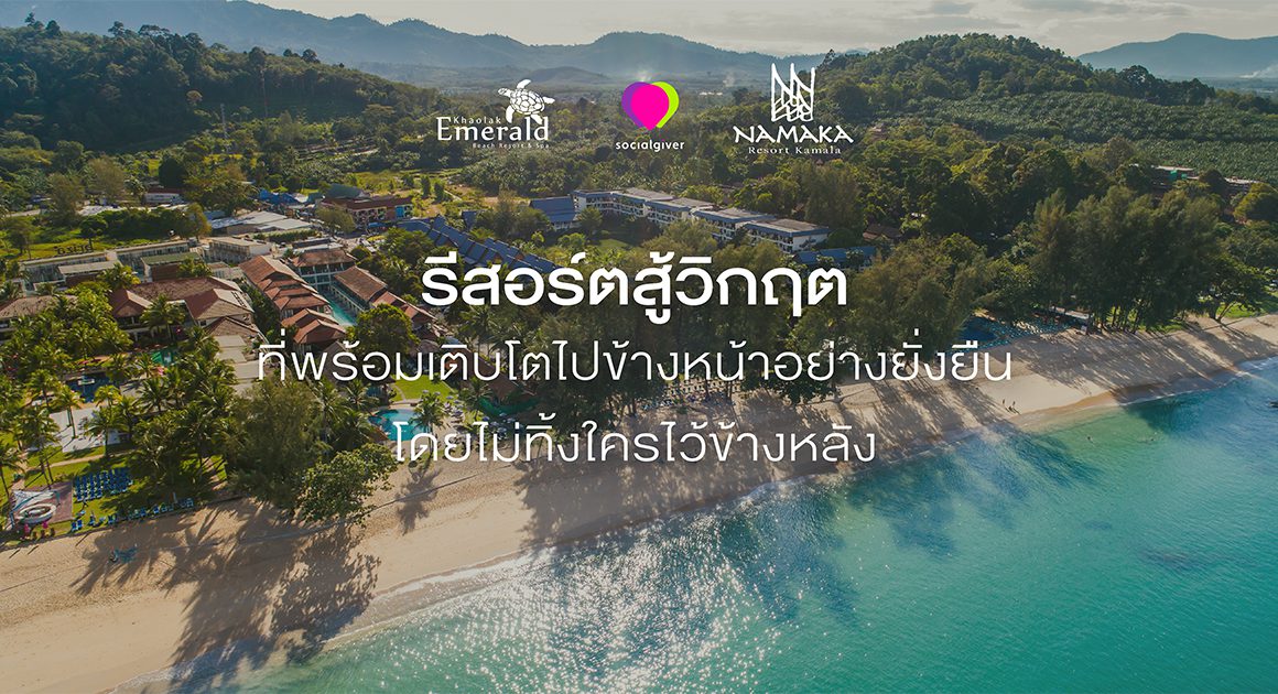 blog cover 1200*630 px