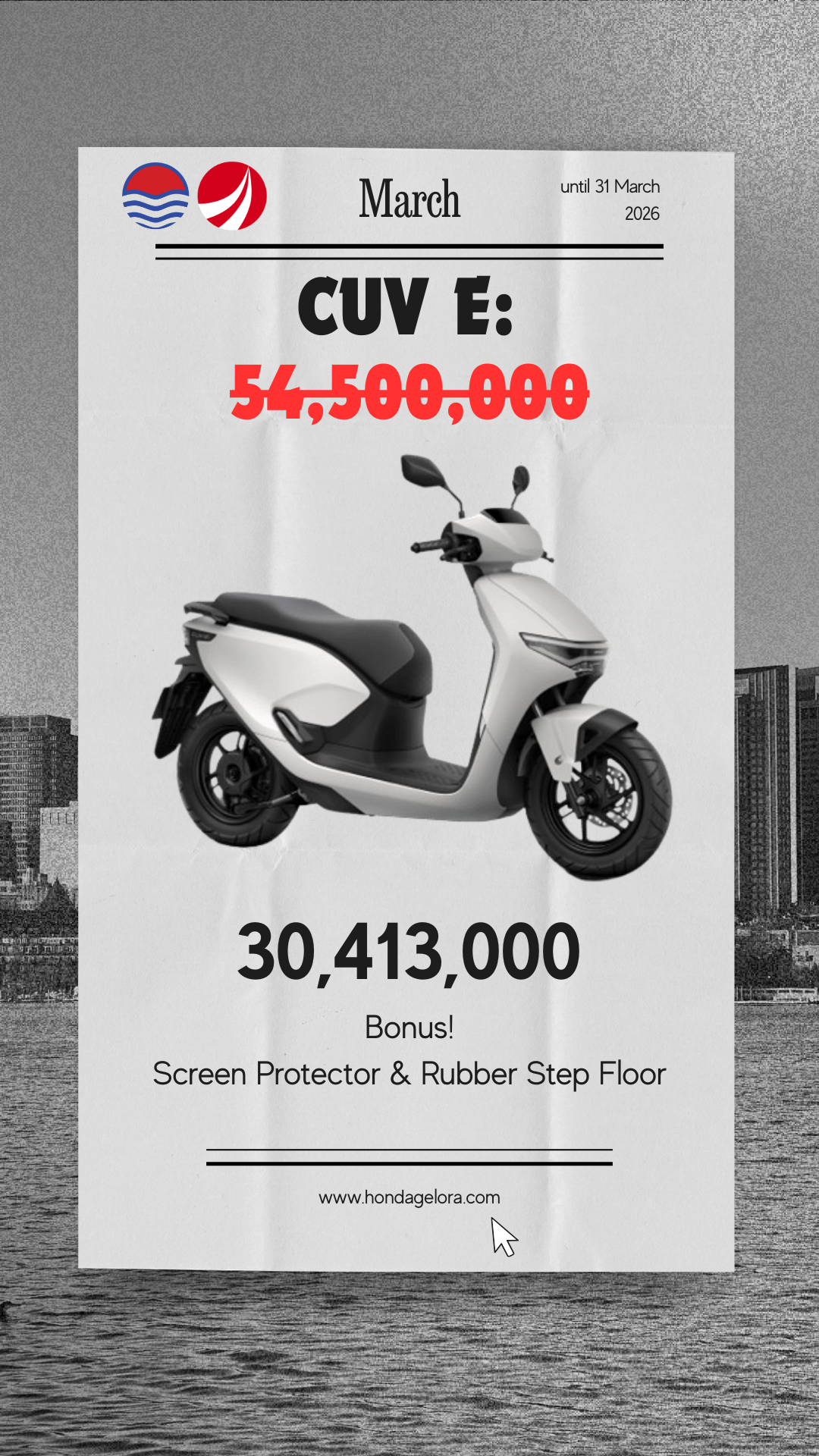 BEST DEALS: CUV E STANDARD