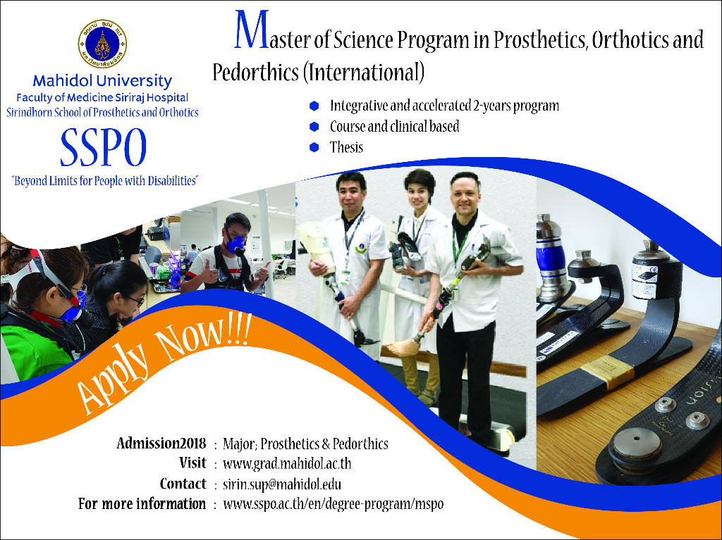 Poster-Master-Degree