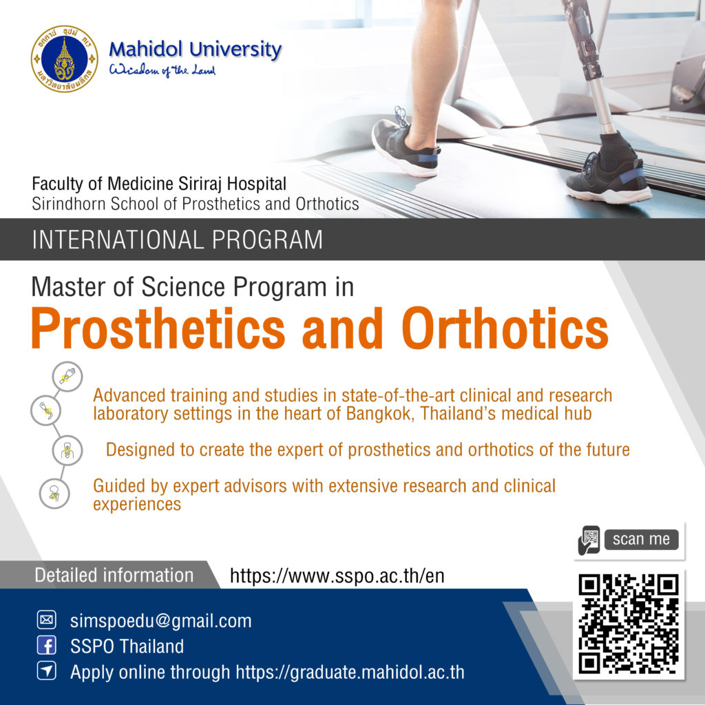 M.Sc_.-in-Prosthetics-and-Orthotics-01-10-2020-1