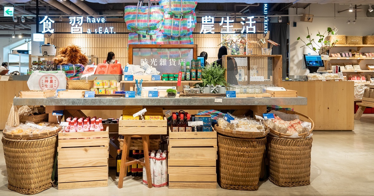 Kintetsu Hybrid Stores Replace Department Stores as Profits Lift