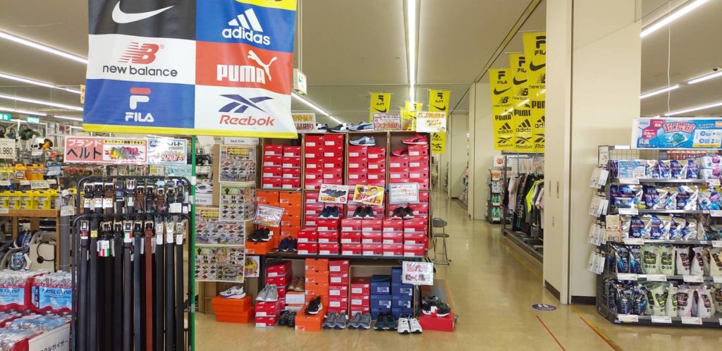 A New Era of Home Centre Consolidation Starts as DCM Buys Shimachu ...