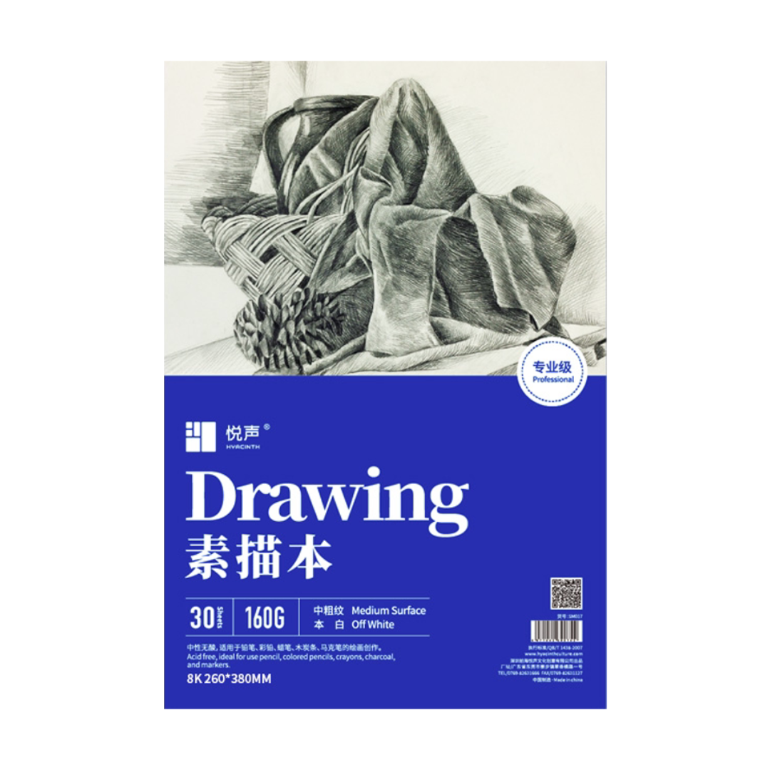 SKETCH PAD 260MMX380MM SM014 8K