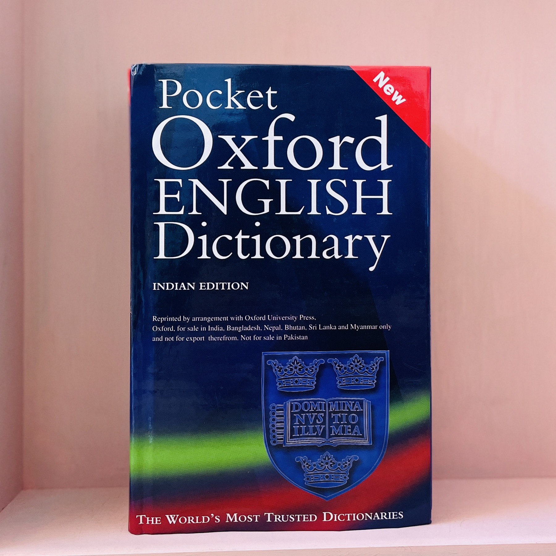 Pocket Oxford English Dictionary ( Indian Edition ) - Asrafee Addu