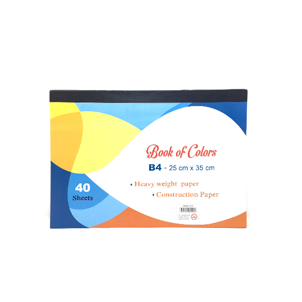 SKETCH BOOK COLORED PAPERS B4 1645-002